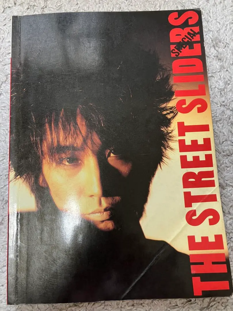 2026年最新】street sliders last liveの人気アイテム - メルカリ