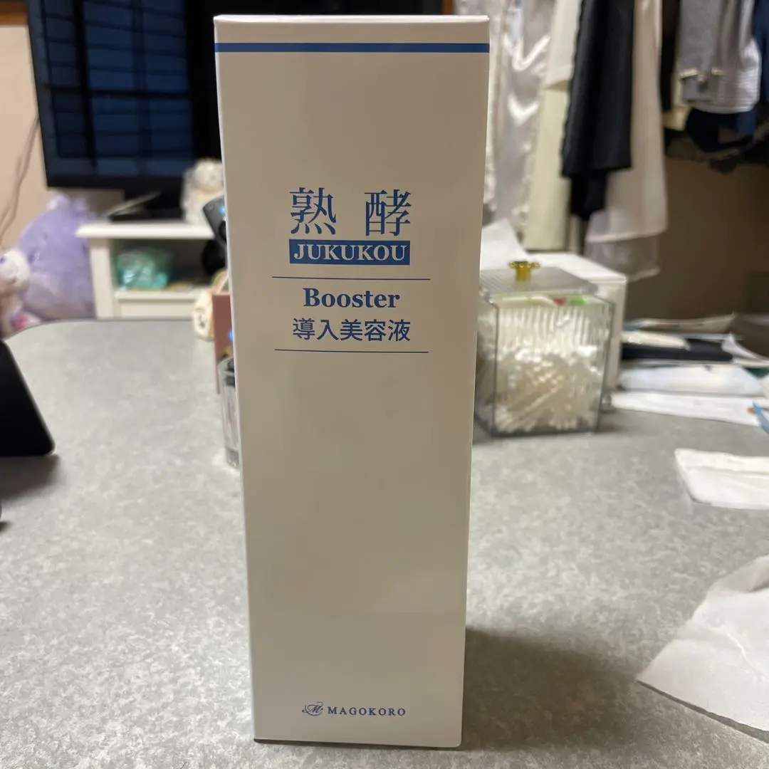 2026年最新】熟酵 ブースター導入美容液の人気アイテム - メルカリ