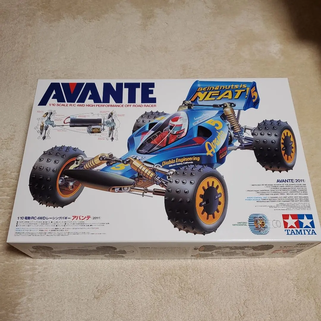 2026年最新】タミヤ アバンテ 2011の人気アイテム - メルカリ