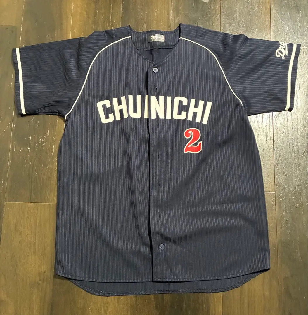 2026年最新】中日 荒木 ユニフォームの人気アイテム - メルカリ