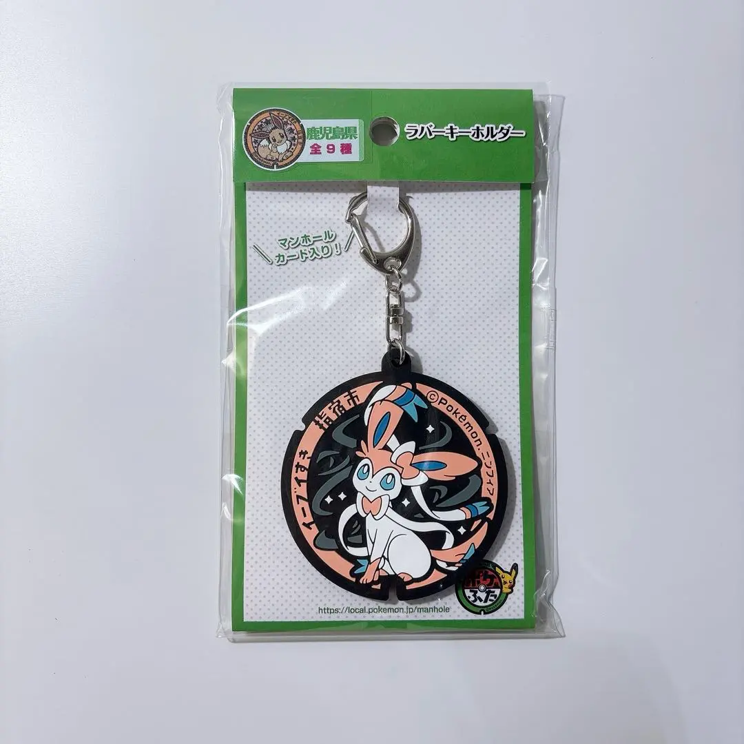 2026年最新】ポケふた イーブイの人気アイテム - メルカリ