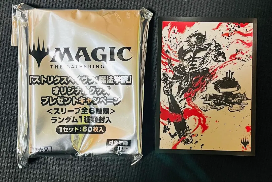 2026年最新】悪魔の教示者の人気アイテム - メルカリ