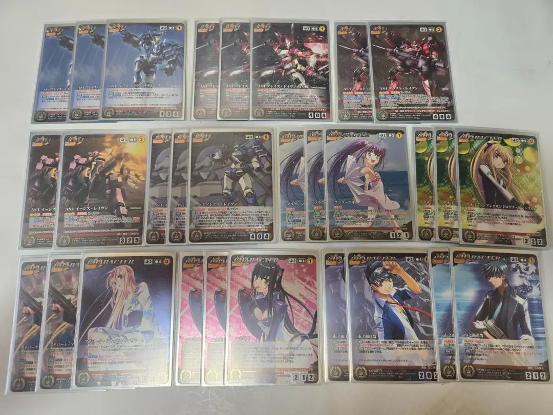 2026年最新】クルセイド デッキの人気アイテム - メルカリ