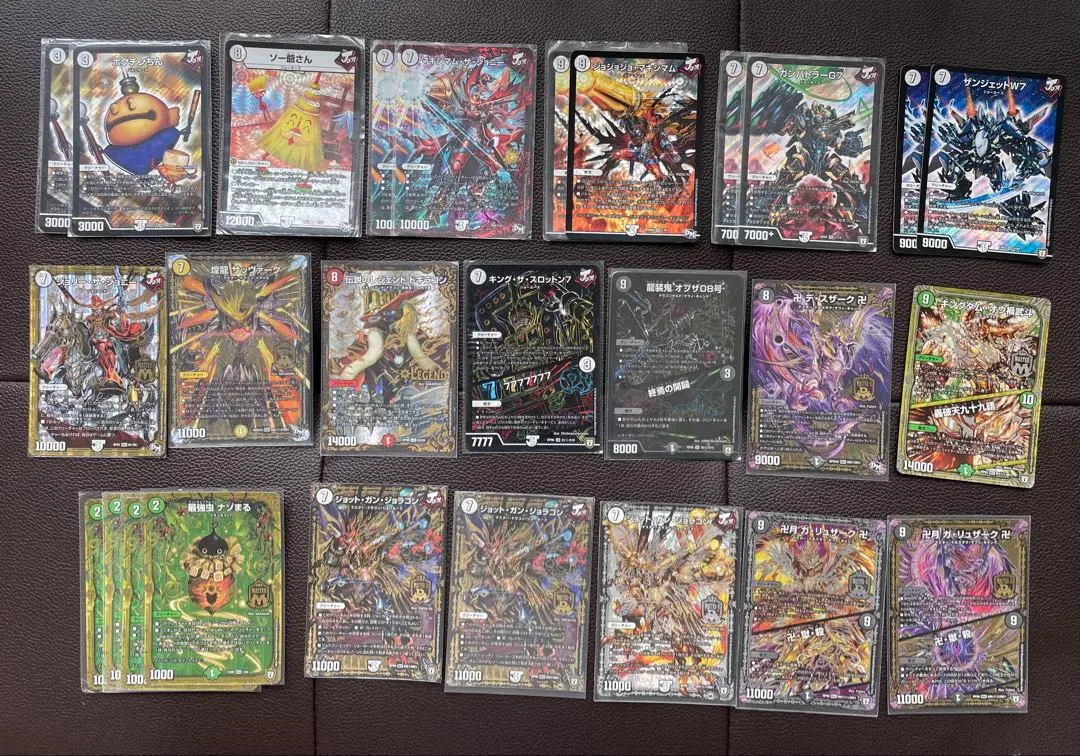 2026年最新】デスザーク プレイマットの人気アイテム - メルカリ