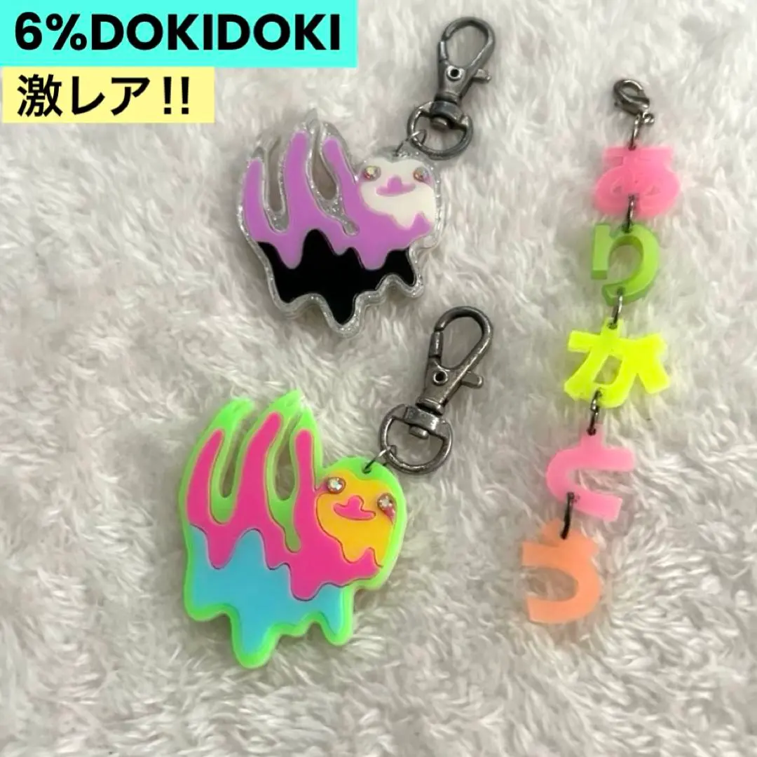2026年最新】6%DOKIDOKIの人気アイテム - メルカリ