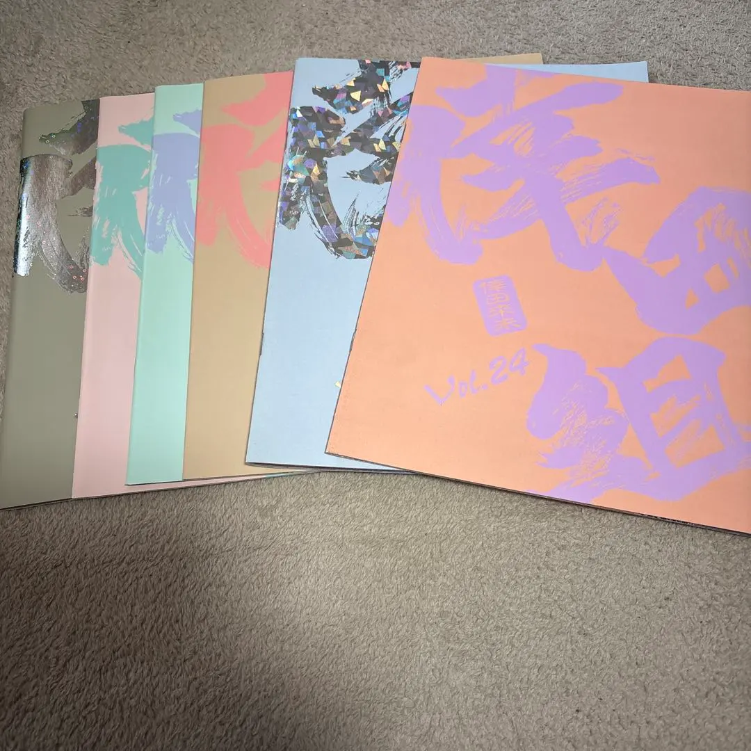 2026年最新】倖田來未 会報の人気アイテム - メルカリ