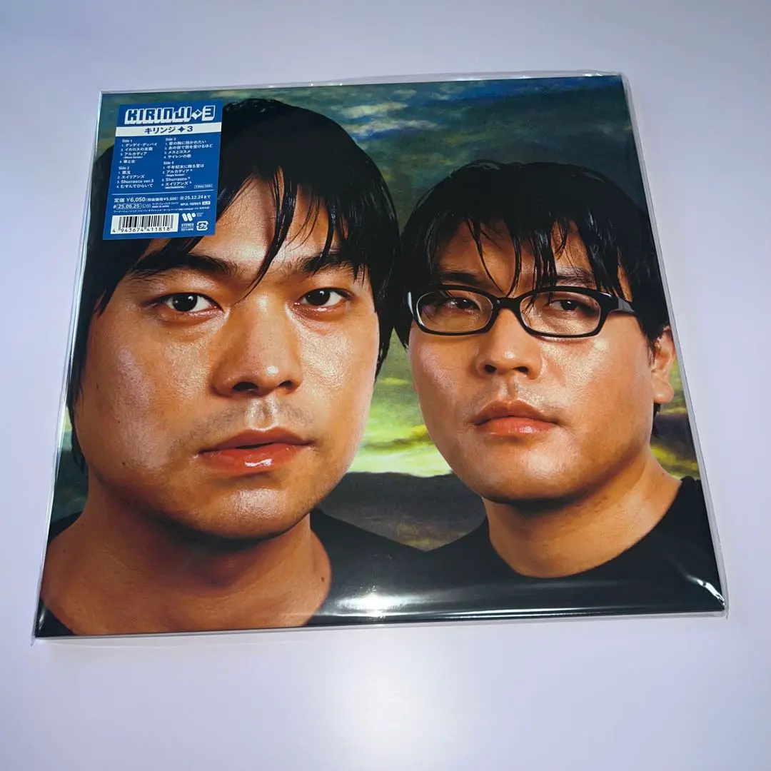2026年最新】キリンジ 3 レコードの人気アイテム - メルカリ