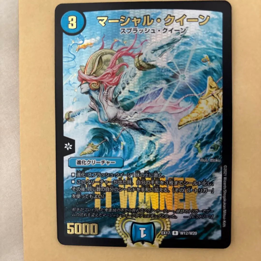 2026年最新】マーシャルクイーン スリーブの人気アイテム - メルカリ