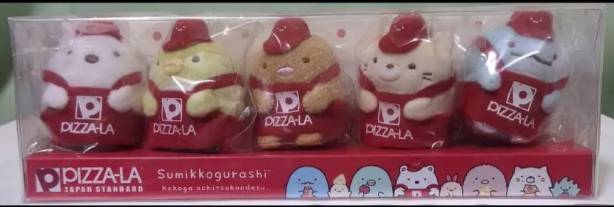 2026年最新】ピザーラ すみっこぐらし ぬいぐるみの人気アイテム