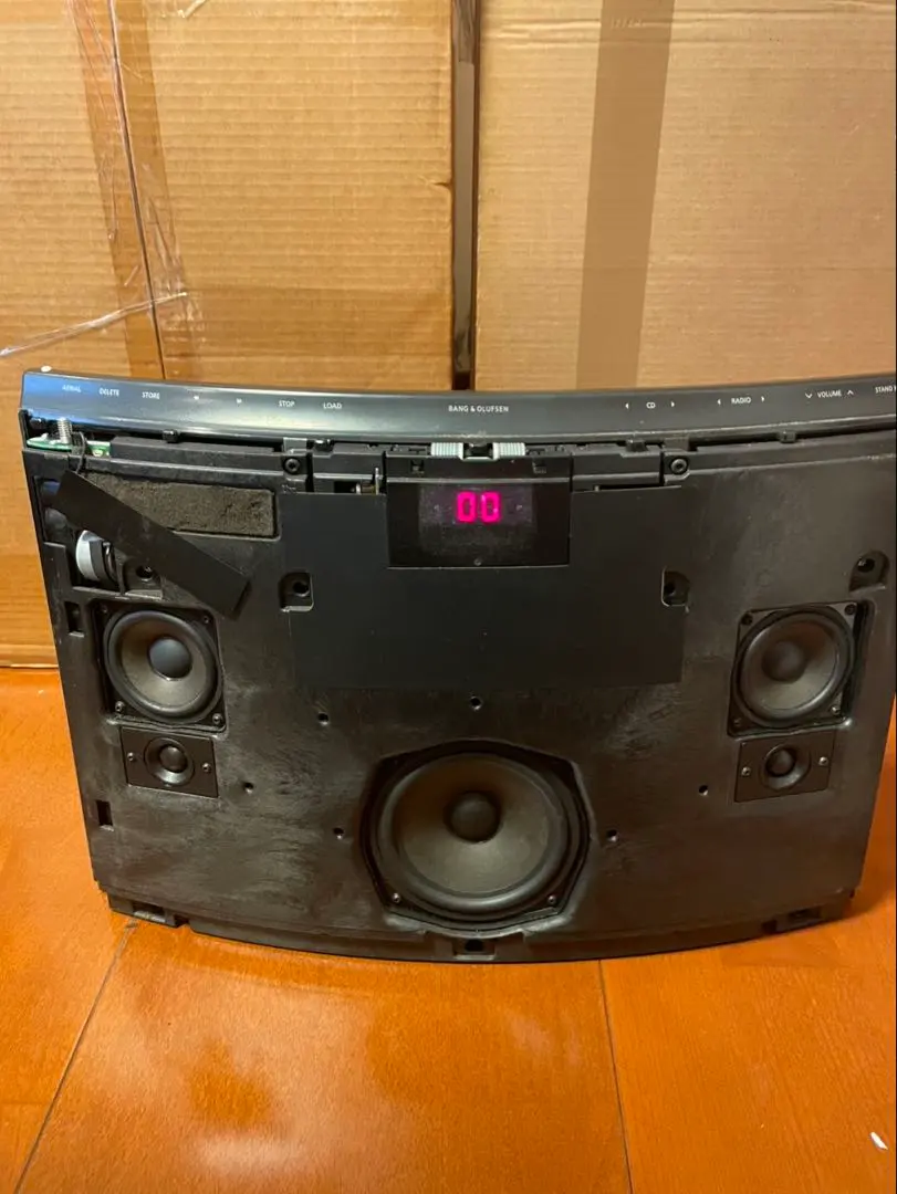 2026年最新】Bang & Olufsen ラジオ・コンポの人気アイテム - メルカリ