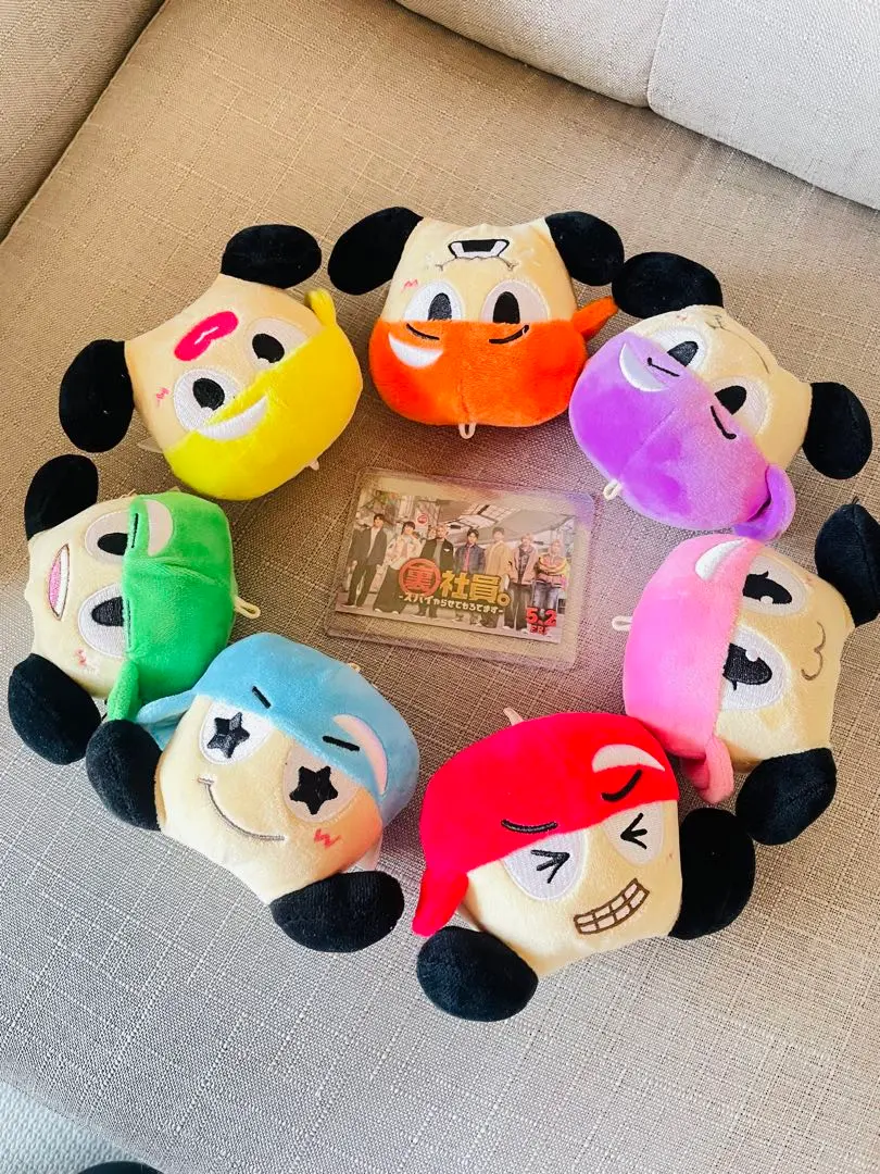 2026年最新】west ヤツ 7体の人気アイテム - メルカリ