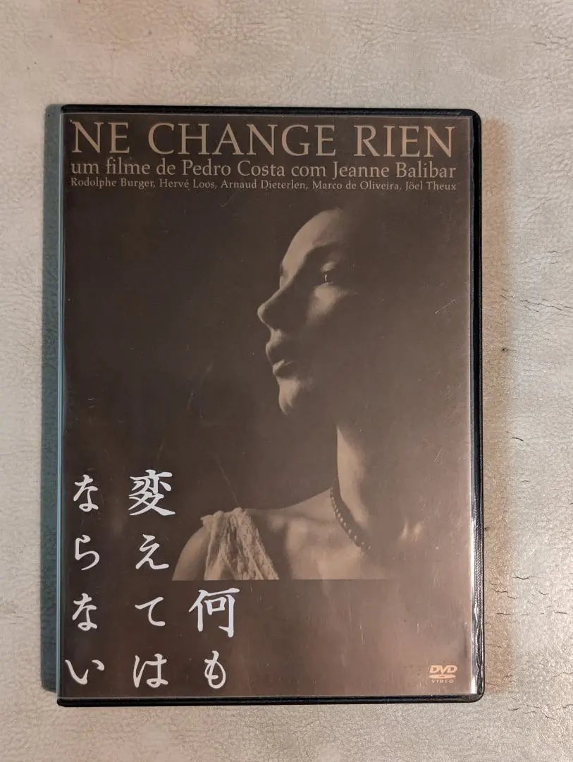 2026年最新】ペドロ・コスタの人気アイテム - メルカリ