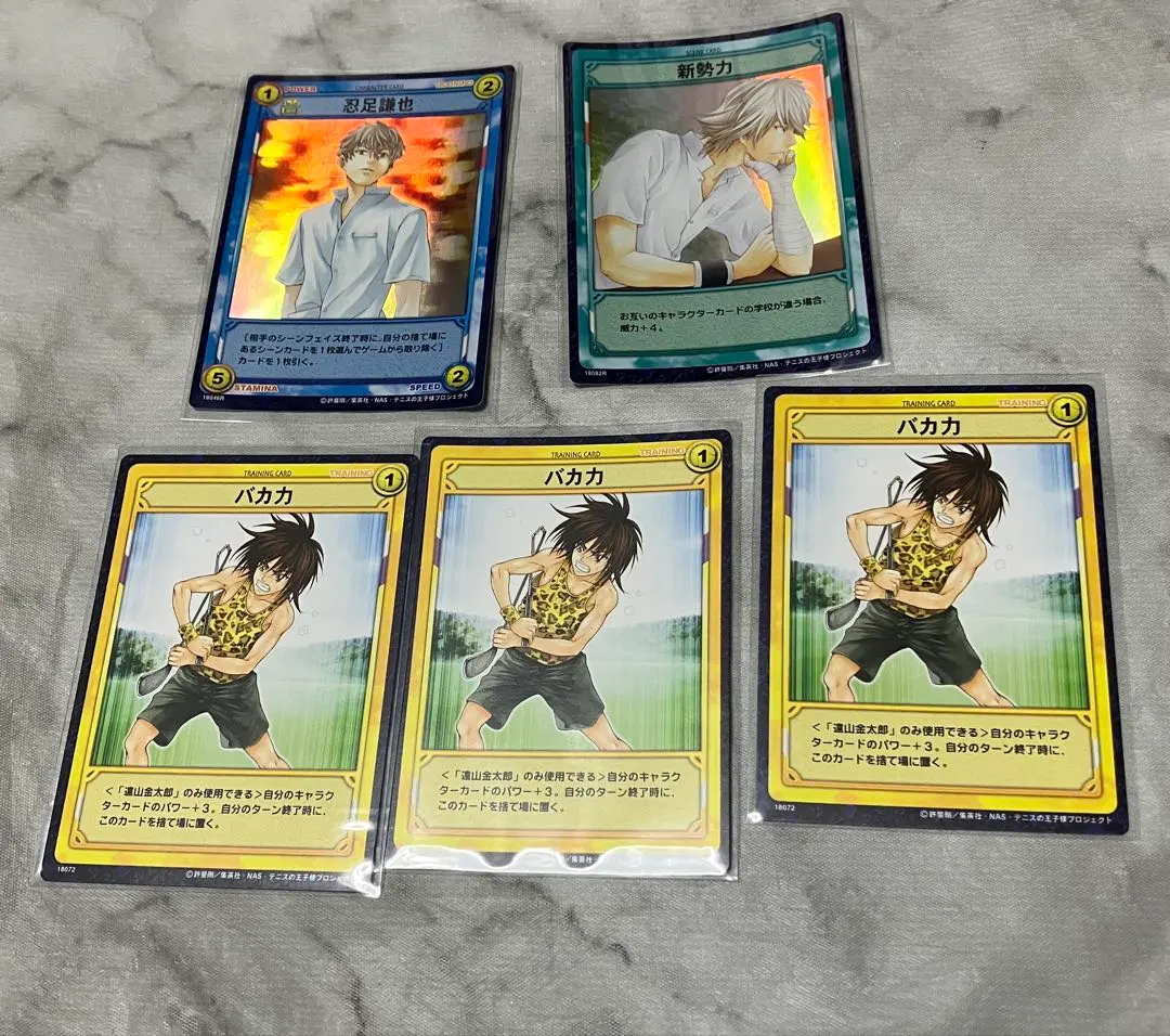 2026年最新】白石 テニス TCGの人気アイテム - メルカリ