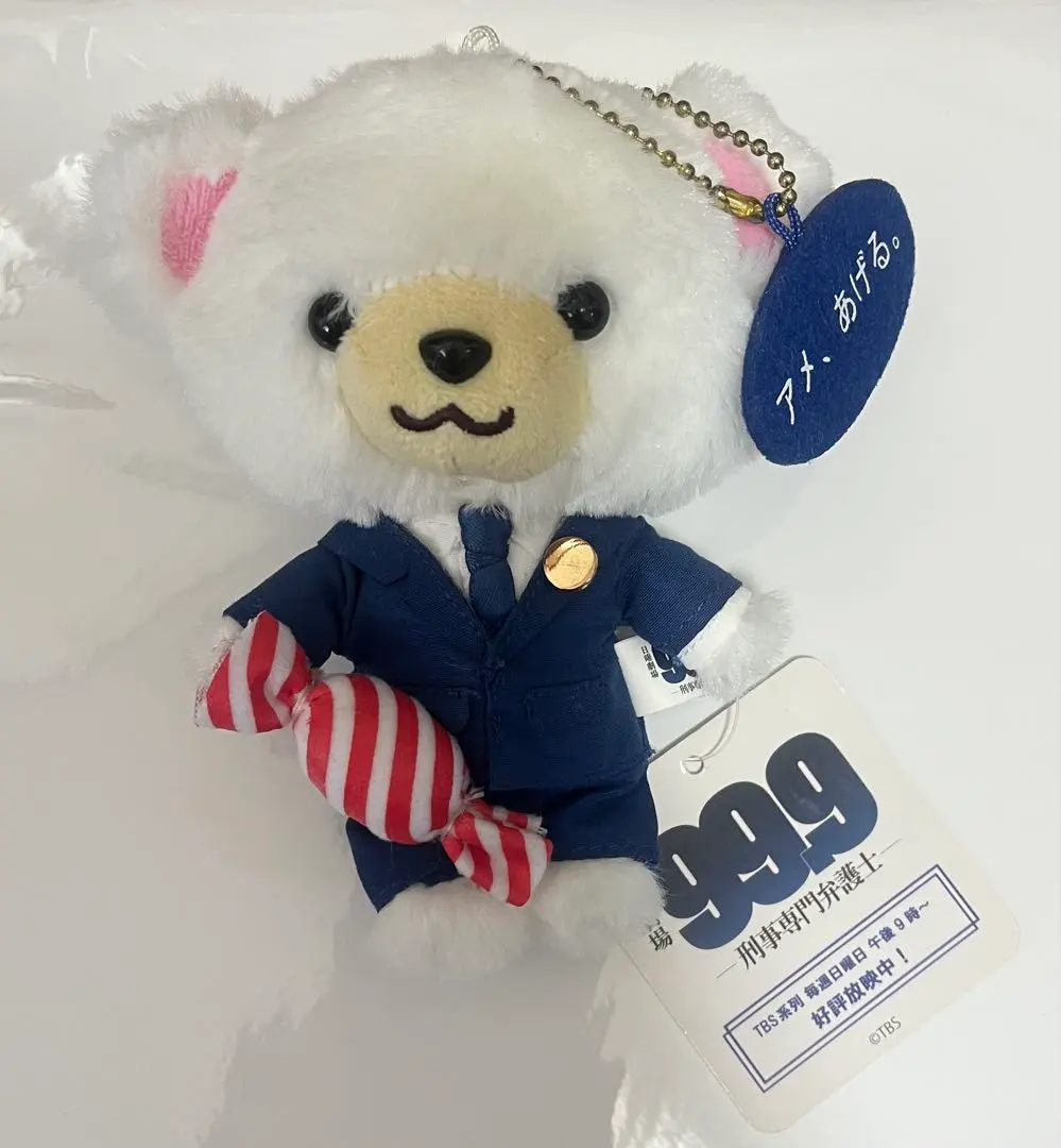 2026年最新】深山大翔の人気アイテム - メルカリ