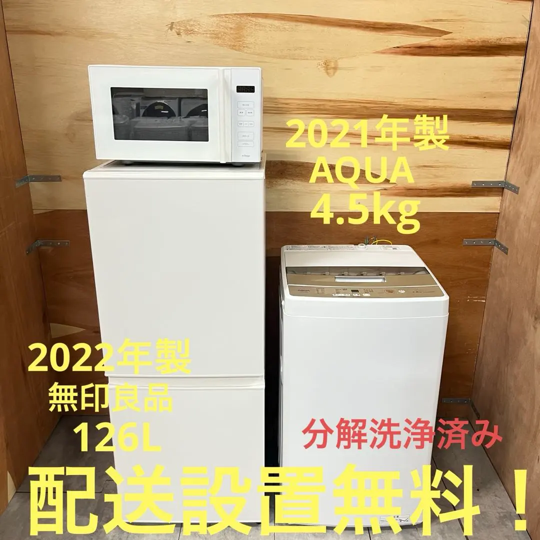 2026年最新】mj-r13bの人気アイテム - メルカリ