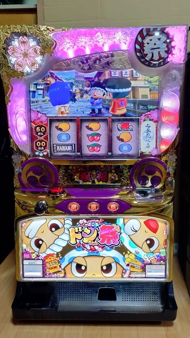 2026年最新】ドンちゃん2 実機の人気アイテム - メルカリ