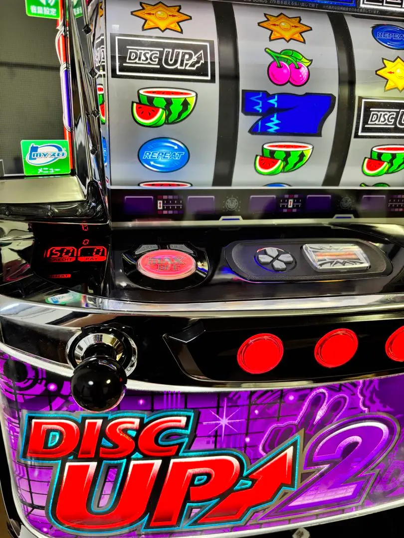 2026年最新】超ディスクアップ2の人気アイテム - メルカリ