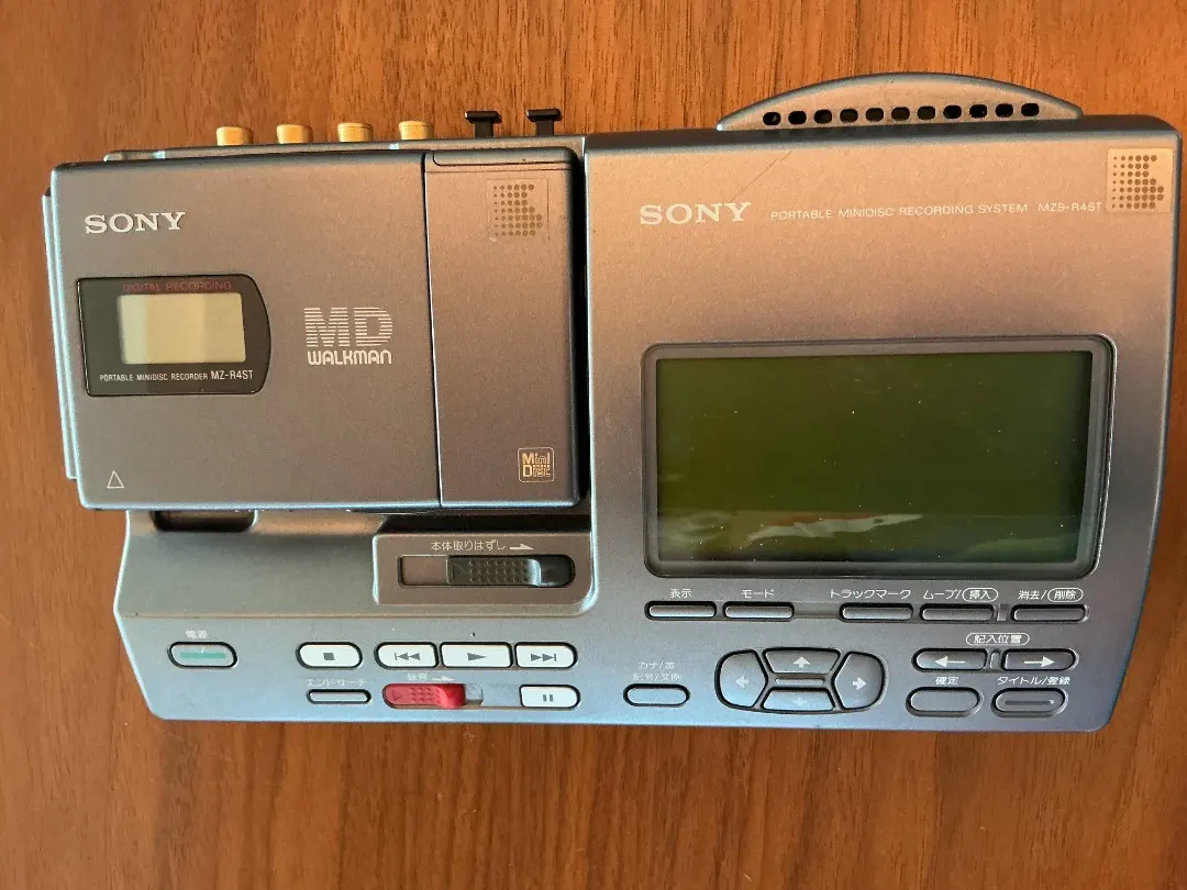 2026年最新】SONY MZ-R4STの人気アイテム - メルカリ