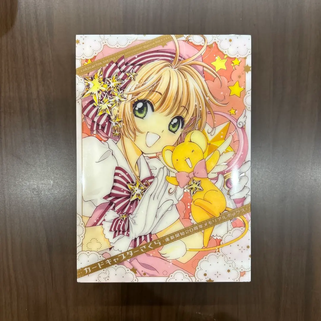 2026年最新】カードキャプターさくら メモリアルボックスの人気