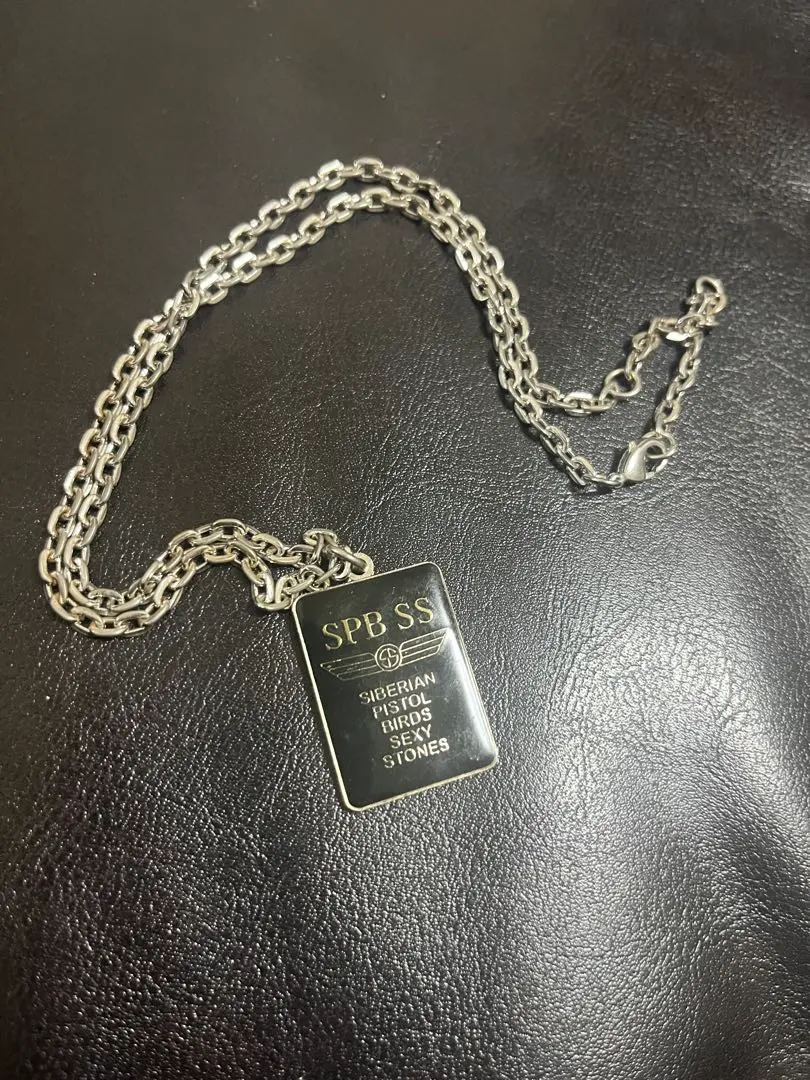 2026年最新】浅井健一 ネックレスの人気アイテム - メルカリ