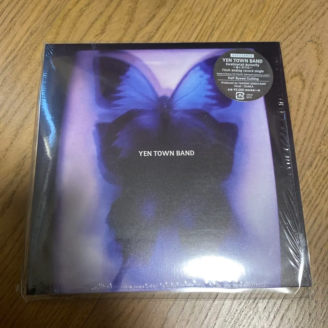 2026年最新】SWALLOW butterflyの人気アイテム - メルカリ