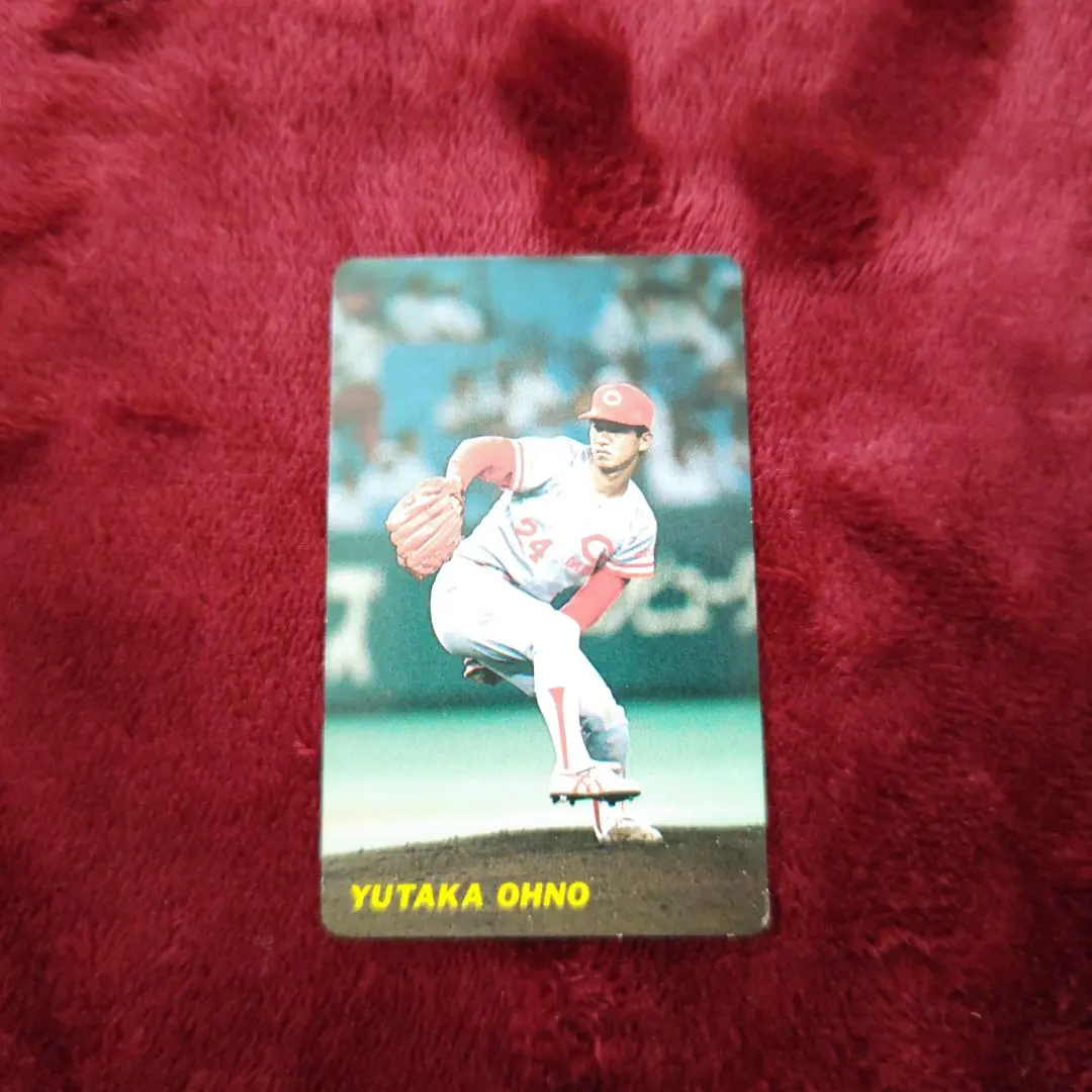 2026年最新】カープ 大野豊の人気アイテム - メルカリ