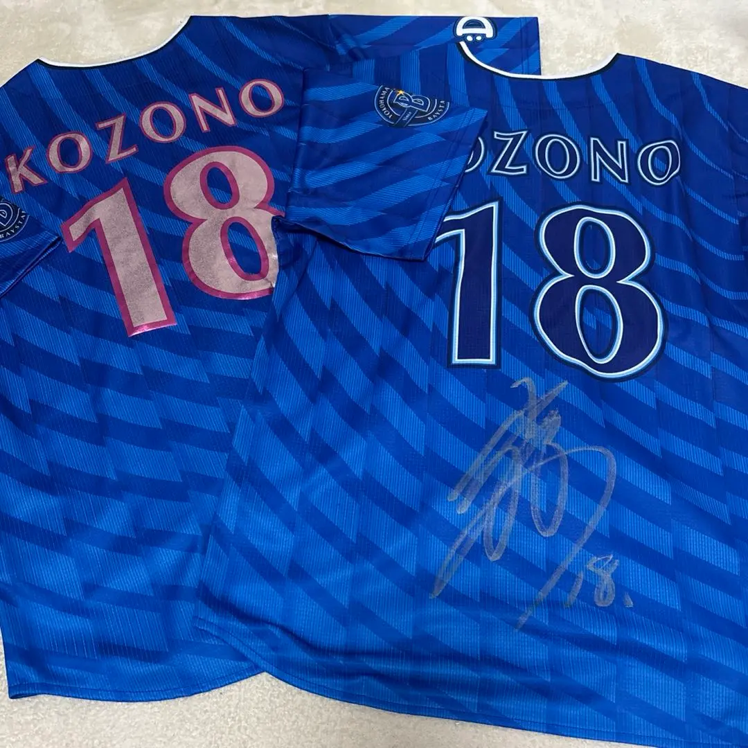 2026年最新】小園健太 サインの人気アイテム - メルカリ