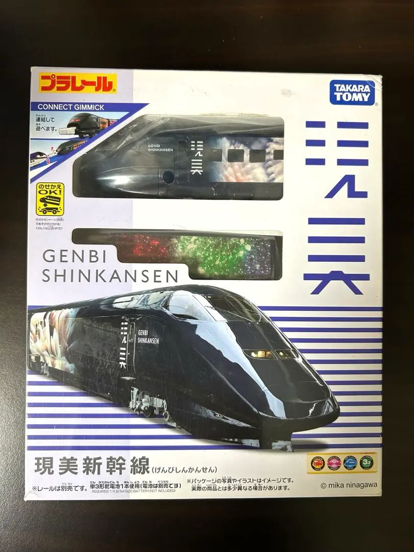 m45658279691_1.jpg?1745749080