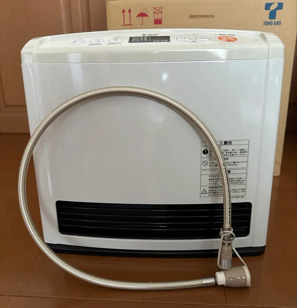 2026年最新】RC-24FSAの人気アイテム - メルカリ