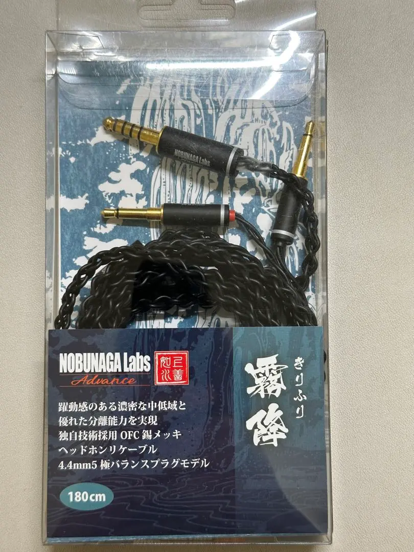 2026年最新】nobunaga labs 霧降の人気アイテム - メルカリ