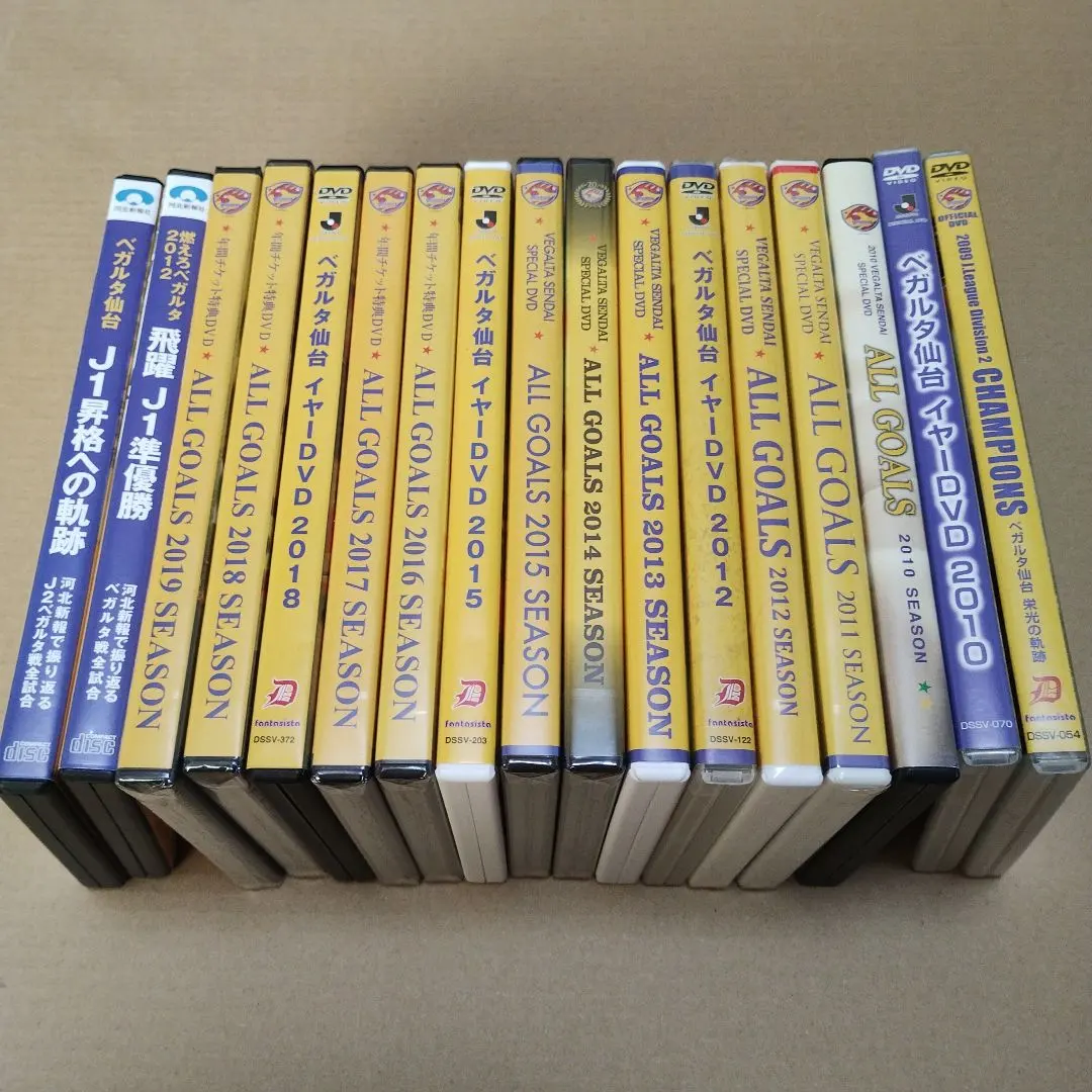 2026年最新】ベガルタ仙台 cdの人気アイテム - メルカリ