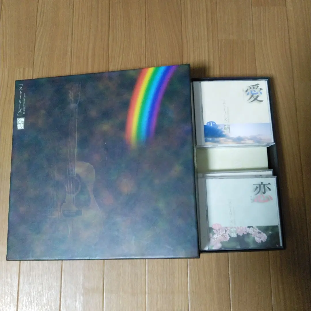 2026年最新】さだまさしの世界 ストーリーズの人気アイテム - メルカリ