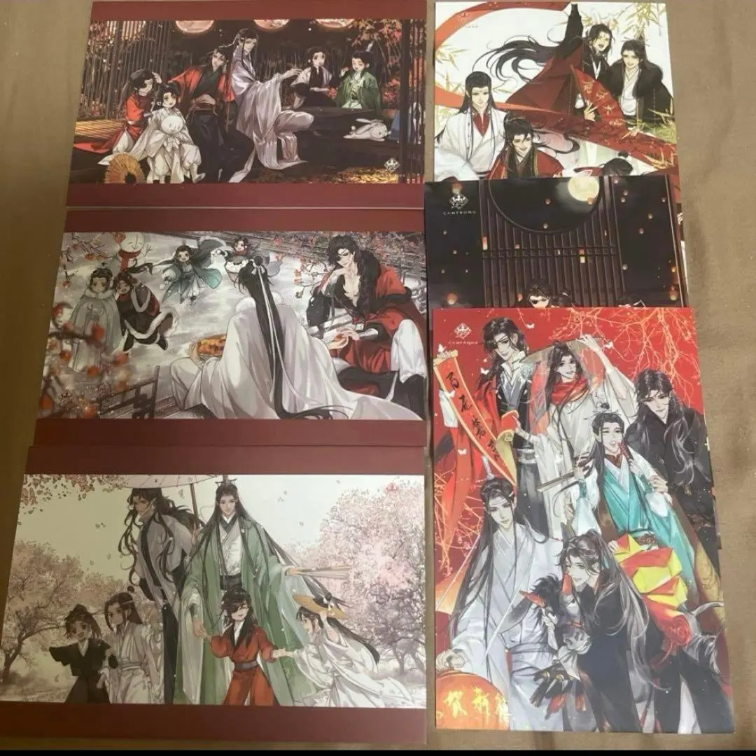 2026年最新】人渣反派自救系統 ベトナムの人気アイテム - メルカリ