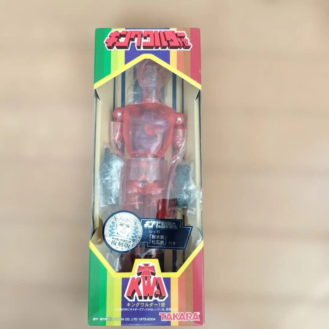 2026年最新】キングワルダー1世の人気アイテム - メルカリ