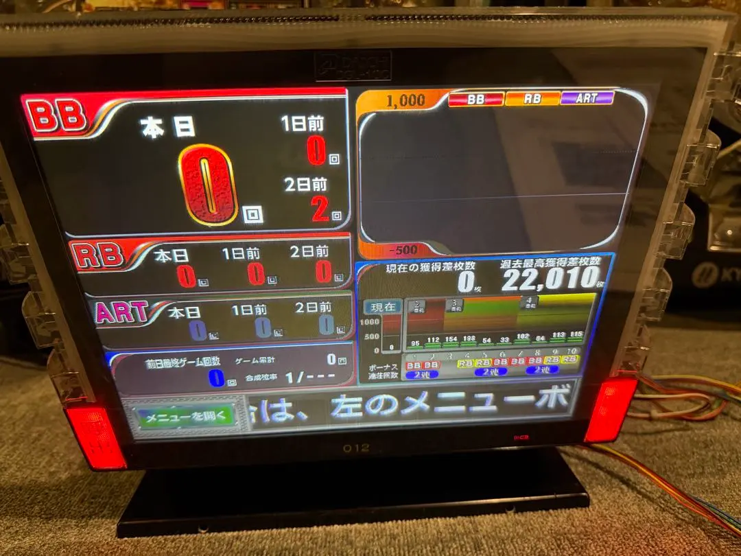 2026年最新】デー太郎 オメガの人気アイテム - メルカリ