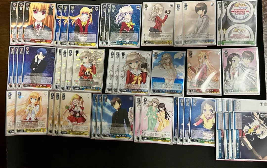 2026年最新】ヴァイス デッキ Charlotteの人気アイテム - メルカリ