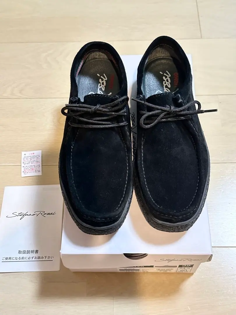 2026年最新】ステファノロッシ ワラビーの人気アイテム - メルカリ