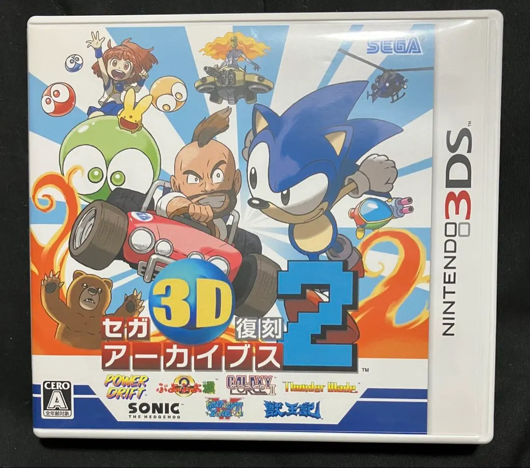 2026年最新】3ds セガ3d復刻アーカイブスの人気アイテム - メルカリ