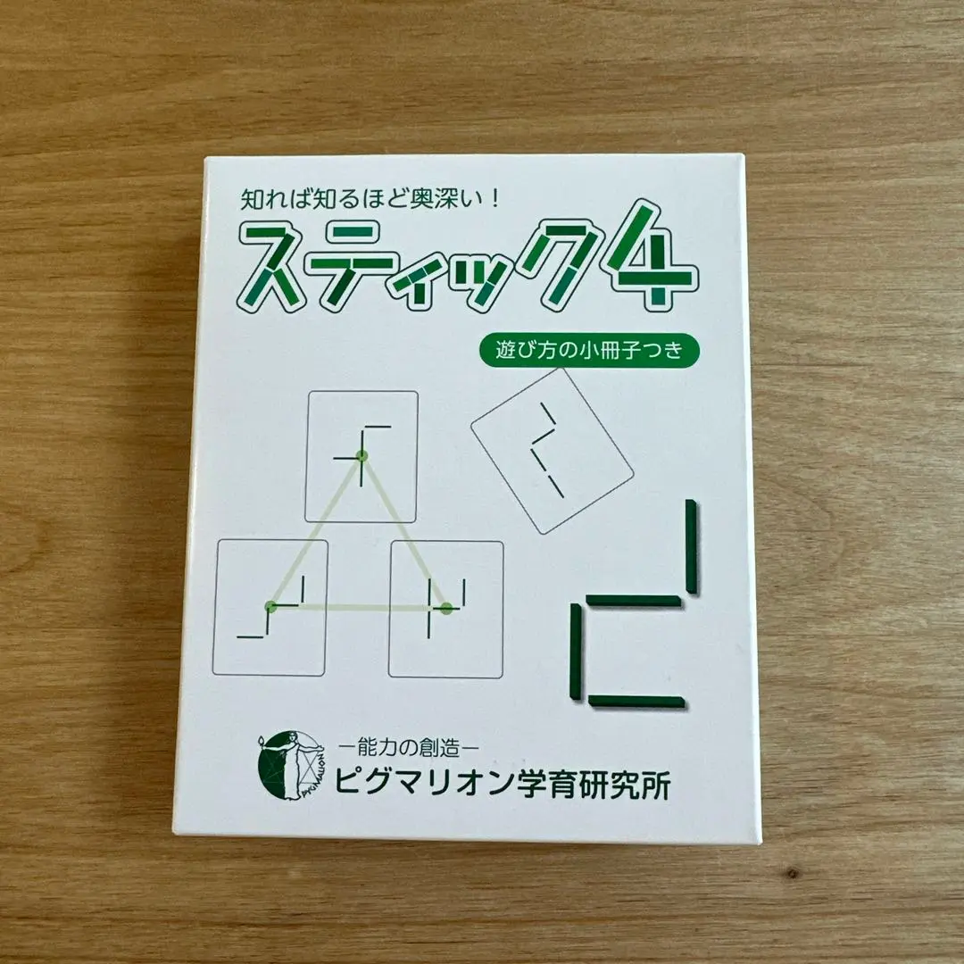 2026年最新】ピグマリオン 第2グレードの人気アイテム - メルカリ