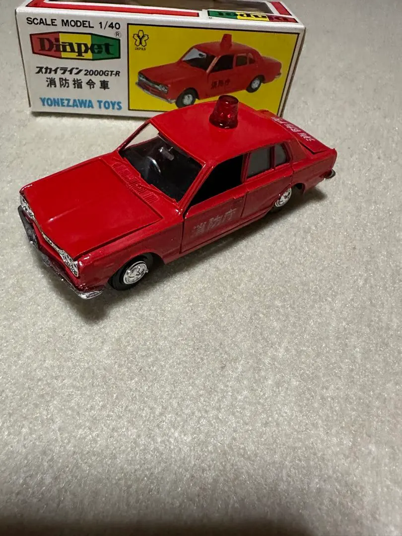 2026年最新】ダイヤペット スカイライン GT-Rの人気アイテム - メルカリ