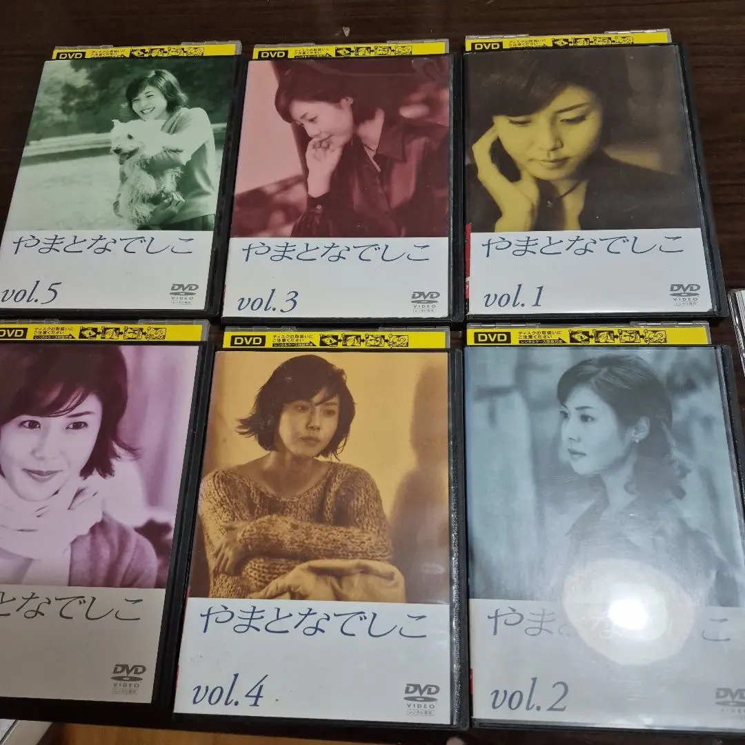 2026年最新】やまとなでしこdvd松嶋菜々子の人気アイテム - メルカリ