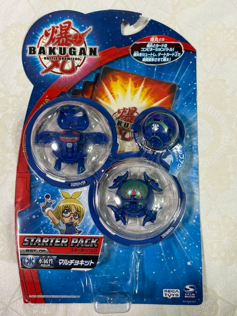 2026年最新】爆丸 スターターの人気アイテム - メルカリ