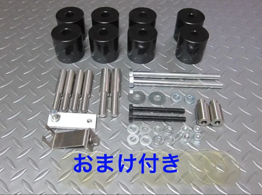 2026年最新】ジムニー ボディーリフトの人気アイテム - メルカリ