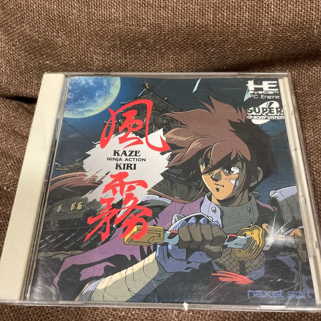 2026年最新】風霧 PCエンジンの人気アイテム - メルカリ