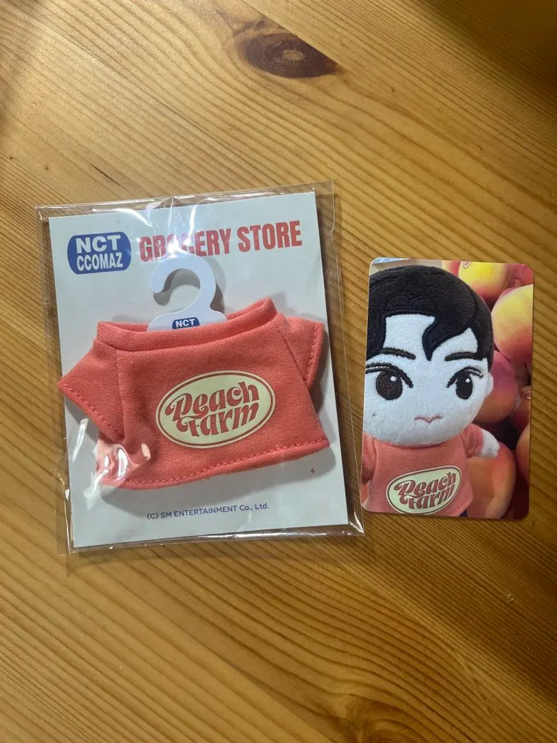 2026年最新】ccomaz ジェヒョンの人気アイテム - メルカリ