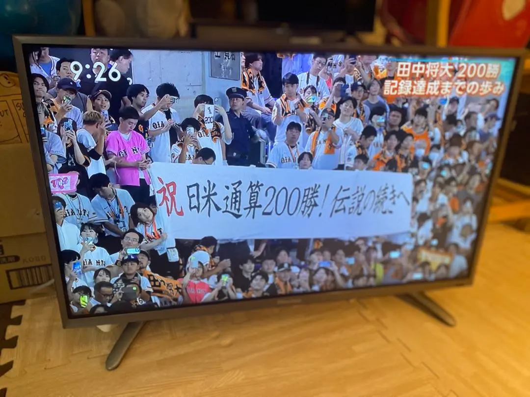 2026年最新】Hisense 32 HS32K225の人気アイテム - メルカリ