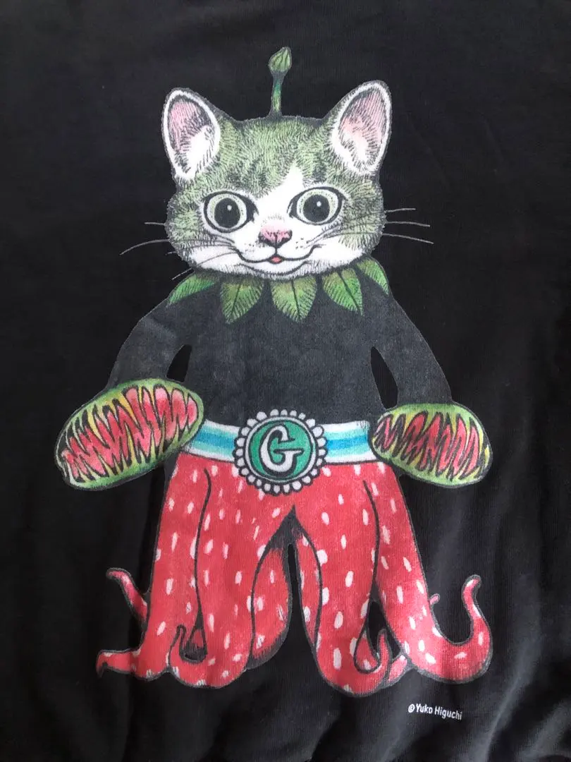 2026年最新】ヒグチユウコ 植物展 トレーナーの人気アイテム - メルカリ