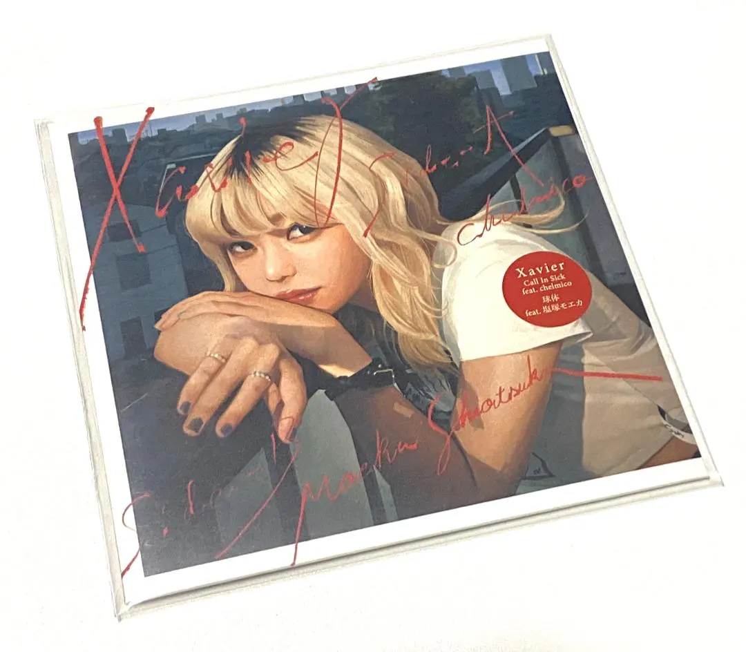 2026年最新】chelmico レコードの人気アイテム - メルカリ