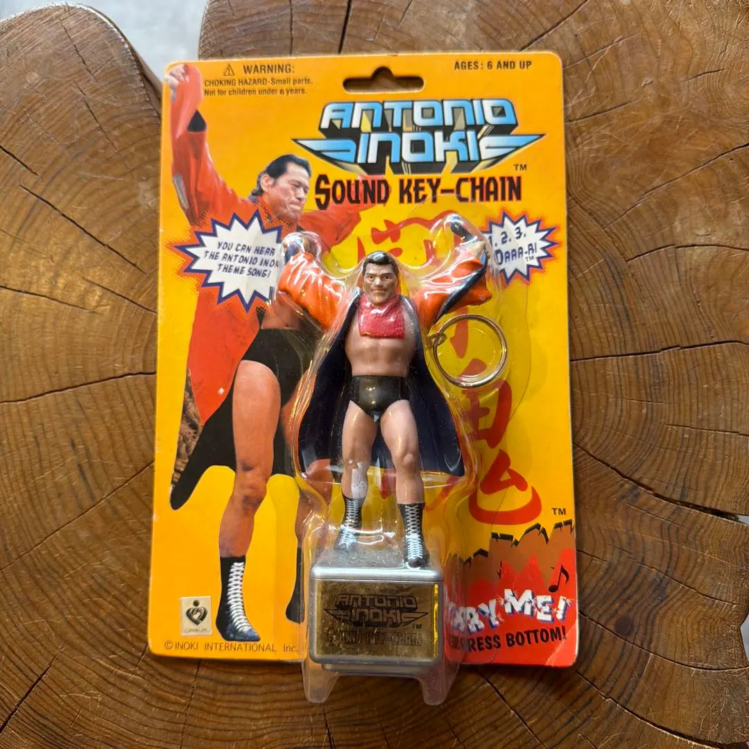 2026年最新】猪木 キーホルダーの人気アイテム - メルカリ