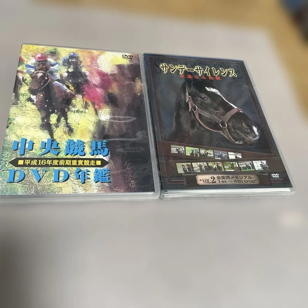 2026年最新】年鑑 中央競馬 dvdの人気アイテム - メルカリ
